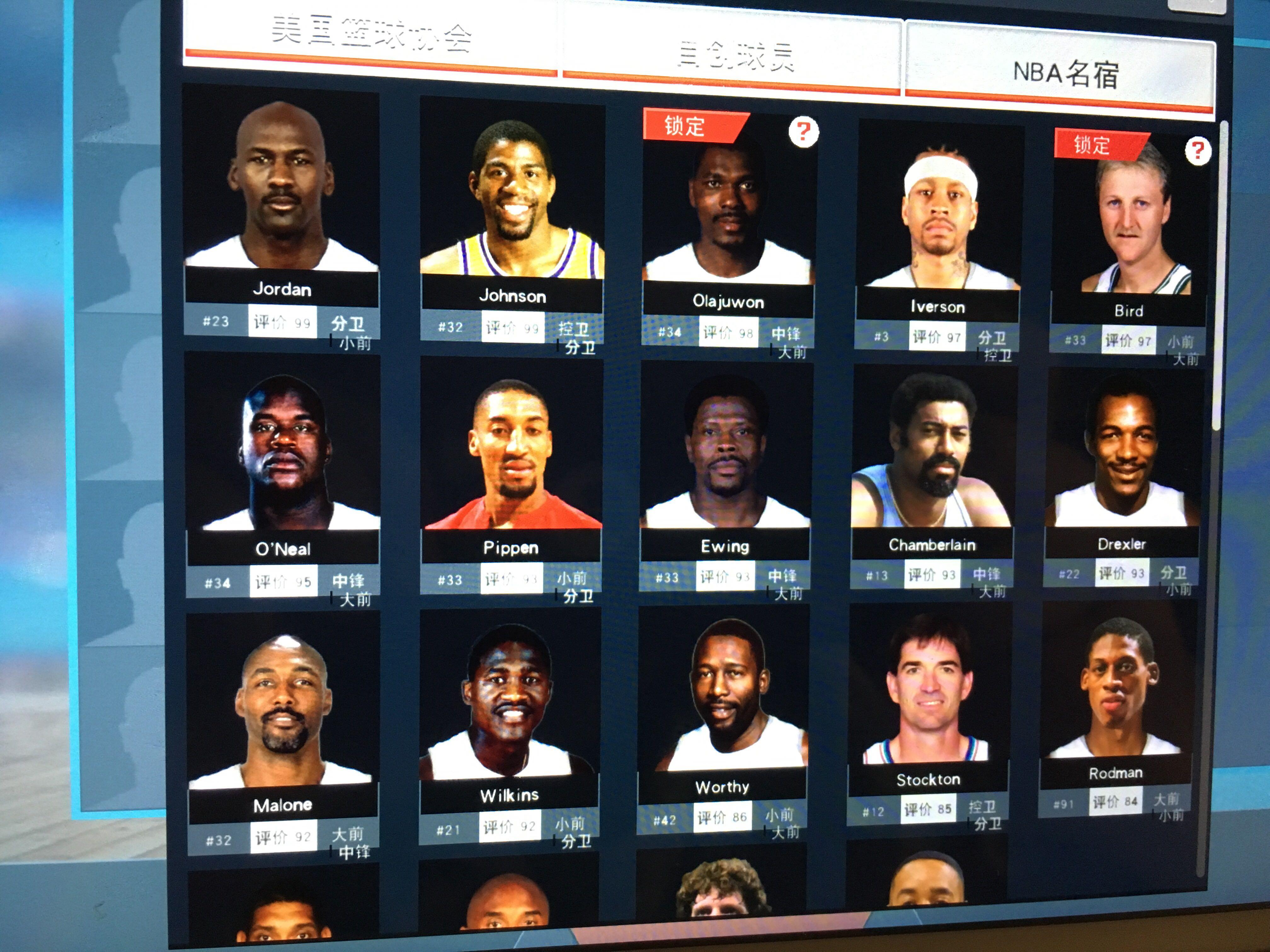 应对准备 应对准备